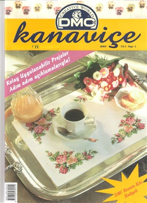 Kanavice 2005 №01