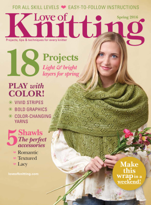 Love of Knitting 2016 Spring