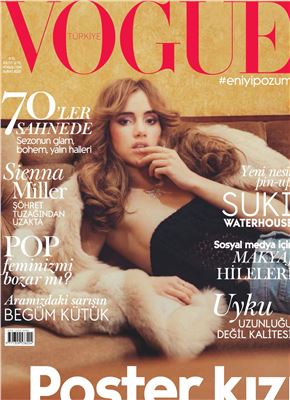 Vogue 2015 №02 (Türkiye)