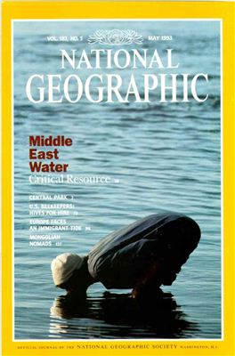 National Geographic 1993 №05
