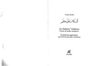 Tawfik Y. As-Salamu alaikum. Corso di arabo moderno