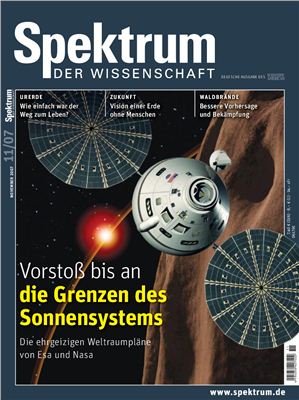 Spektrum der Wissenschaft 2007 №11