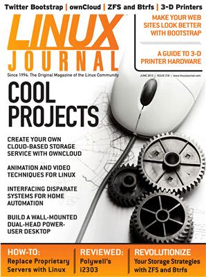 Linux Journal 2012 №218 июнь