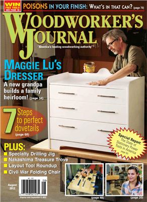 Woodworker's Journal 2012 Vol.36 №04 August