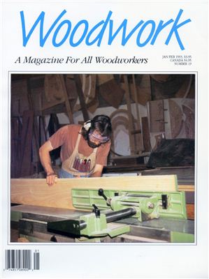 Woodwork 1993 №19