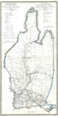 Генеральная карта Тобольской губернии 1825 года