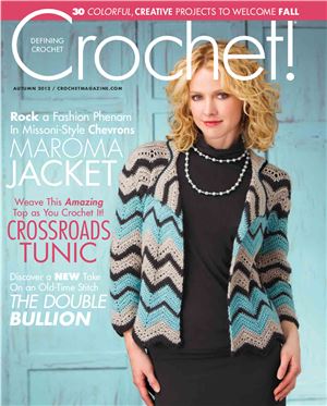 Crochet! 2012 Vol.25 №03 Autumn