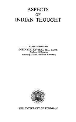 Kaviraj Gopinath. Aspects of Indian Thought