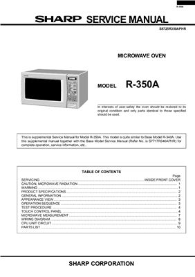 Микроволновая печь SHARP R-350A