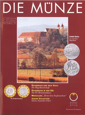 Die Münze 1995 №02