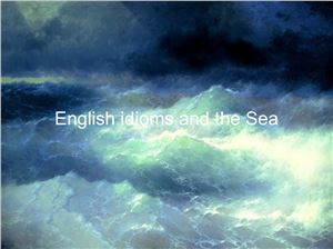 English Idioms and the Sea