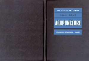 Goux H. Acupuncture 2. Atlas