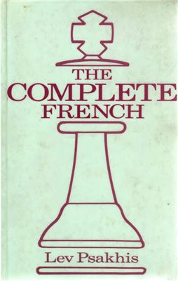Psakhis Lev. The Complete French
