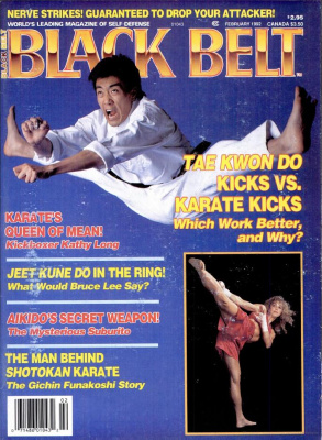 Black Belt 1992 №02