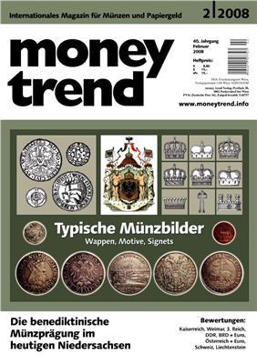 Money Trend 2006 №02