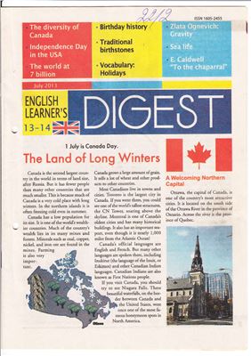 English learner's Digest 2013 №13-14