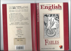 English easy stories. Fables