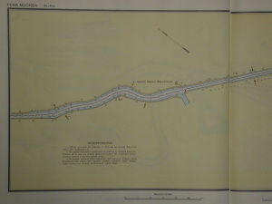 Лоцманская карта реки Москвы от пос Рублёво до устья
