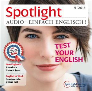 Spotlight 2015 №09 Audio