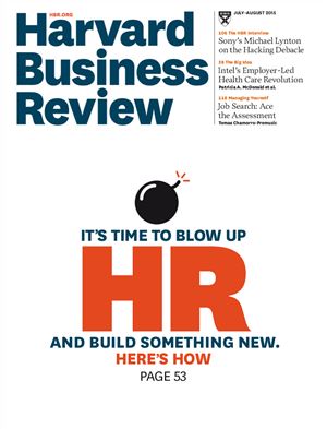 Harvard Business Review 2015 №07-08 July-August