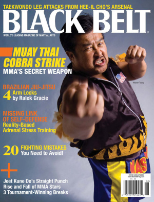Black Belt 2009 №08