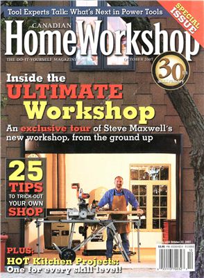 Canadian Home Workshop 2007 October Special Issue