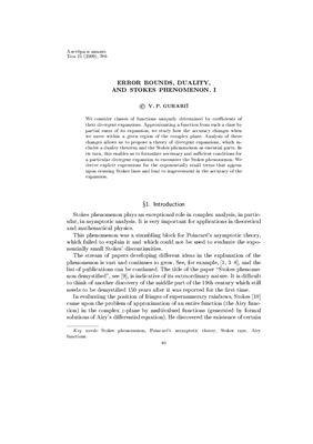 Алгебра и анализ 2009 №06 том 21