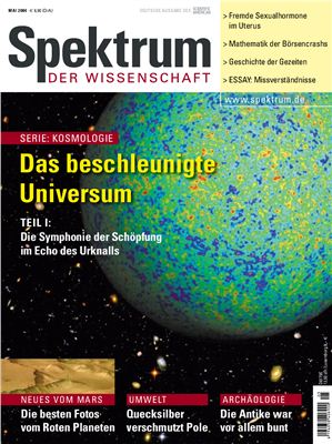 Spektrum der Wissenschaft 2004 №05