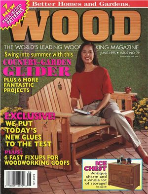 Wood 1995 №079