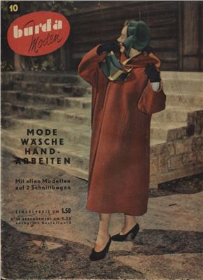 Burda Moden 1950 №10