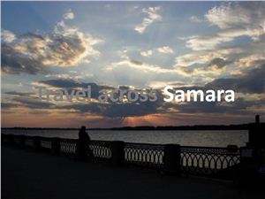 Проект - Welcome to Samara
