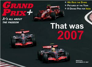 Grand Prix + 2007 №15