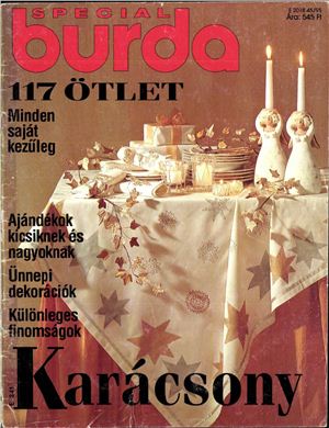 Burda Special 1995 (Hungary) - Karácsony / Рождество