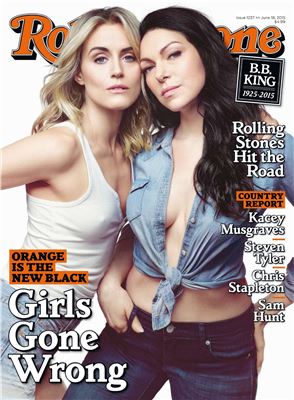 Rolling Stone 2015 №1237 18 June (USA)