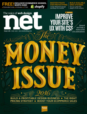 Net 2016 №281