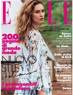 Elle 2014 №03 (Italy)