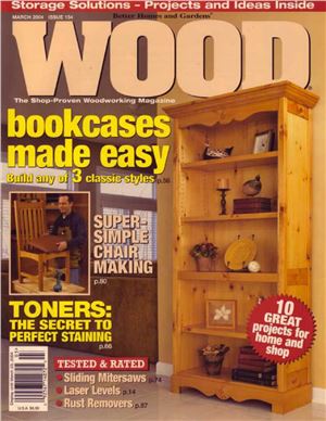 Wood 2004 №154