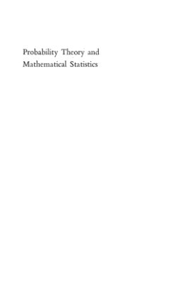 Fisz M. Probability Theory and Mathematical Statistics