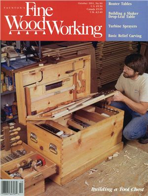 Fine Woodworking 1991 №090 October