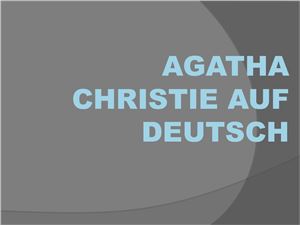 Agatha Christie auf Deutsch (Агата Кристи на немецком)