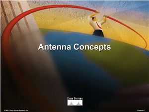 Презентация - Antenna Concepts