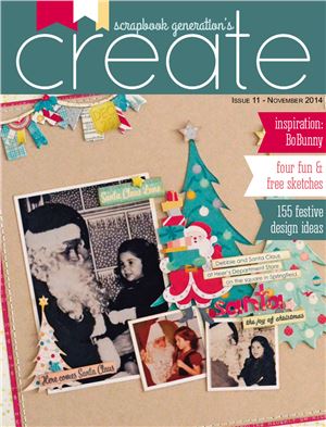 Create 2014 №11