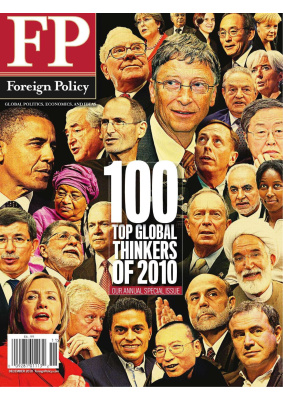 Foreign Policy 2010 №13 (Special)