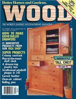 Wood 1992 №055