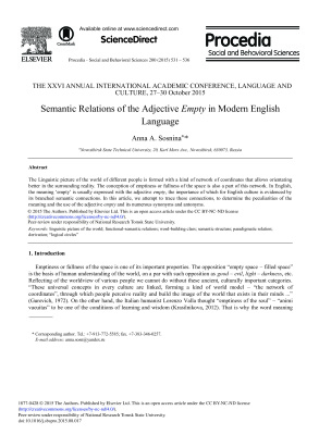 Sosnina A. Semantic Relations of the Adjective Empty in Modern English Language
