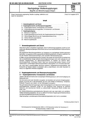 DIN 740-2-1986 Муфты для валов упругие. Термины, определения и основы расчета