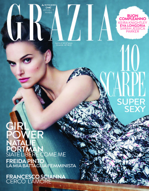 Grazia 2015 №12 (Italy)