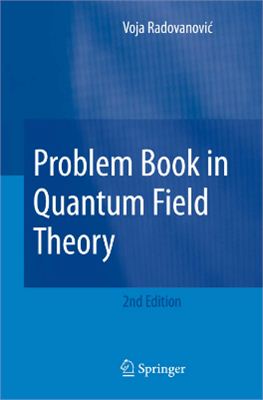 Radovanovic V. Problem Book in Quantum Field Theory