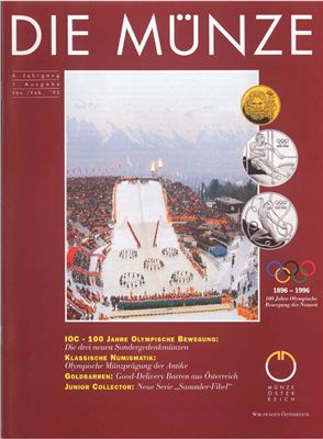 Die Münze 1995 №01