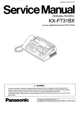 Факс PANASONIC-KX-FT31